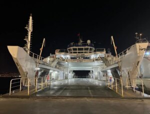 İzmir’de Feribot İskelaya Çarptı, 2 Yaralı